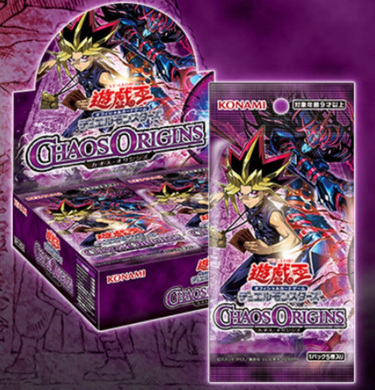 [CORI-JP] Chaos Origins | Booster | 原盒