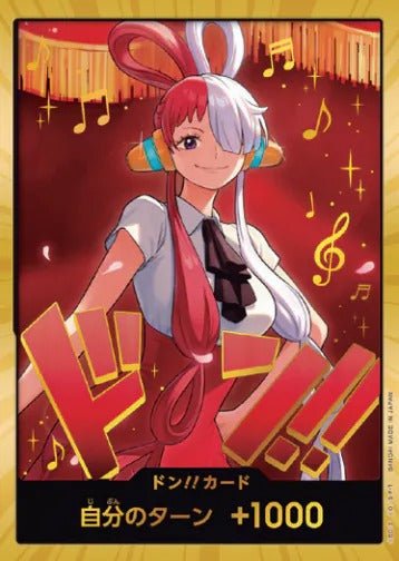 【EB03 DON】ドン!!カード(ウタ)(パラレル)(スーパーパラレル) | 金DON
