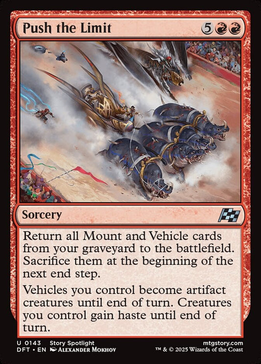 DFT-143 Push the Limit | Uncommon (EN)
