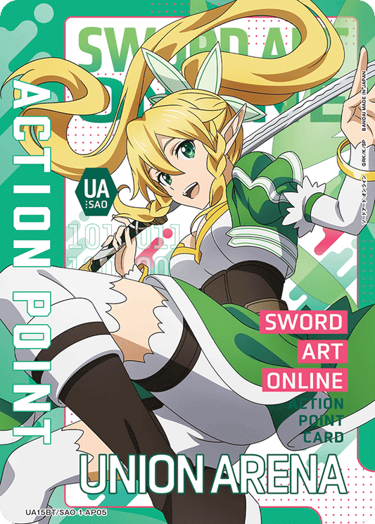 UA15BT/SAO-1-AP05  | アクションポイントカード(リーファ) | AP