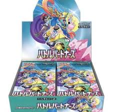 Pokemon [SV9] 拡張パック「バトルパートナーズ」| Booster | 原盒 | 日版