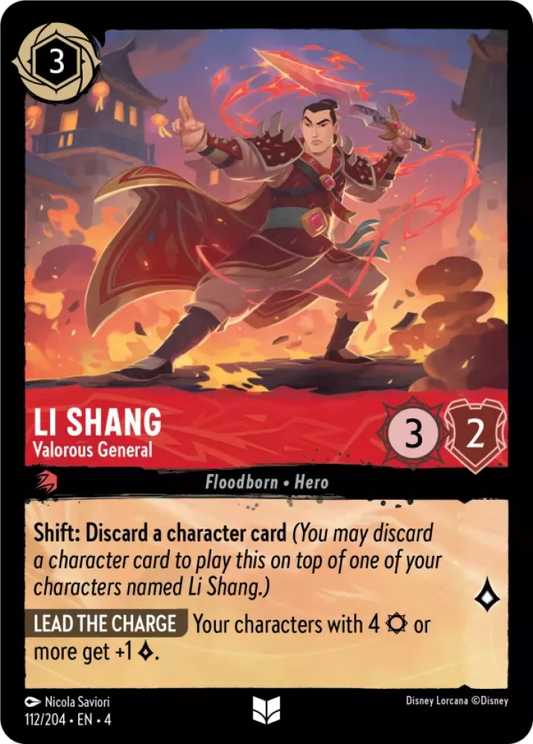 Set 4-112 | Li Shang - Valorous General | Uncommon
