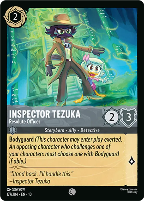 Set 10-099 | Inscrutable Map | Uncommon