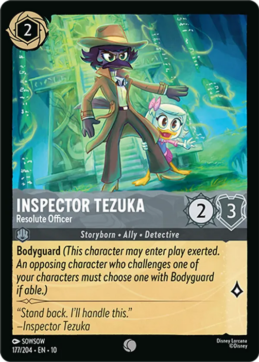Set 10-099 | Inscrutable Map | Uncommon