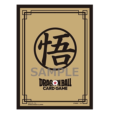 DBSFW | 官方卡套限定版 | 02 -孫 悟空(Gold)-