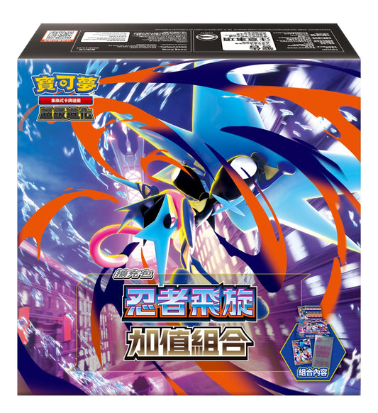 Pokemon | [M4] 超級進化 忍者飛旋 加值組合 - M4-40P