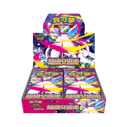 Pokemon [M1S] 超級交響樂 | Booster | 原盒