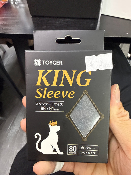 TOYGER King 卡套 Grey