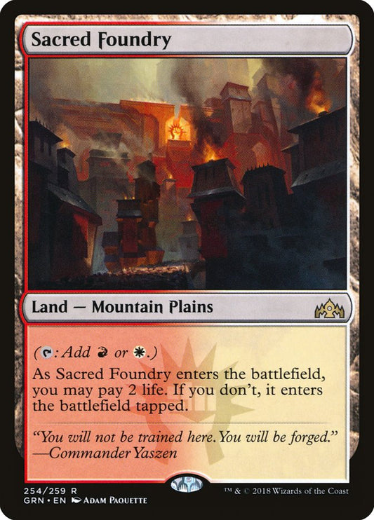 EN | Sacred Foundry| | GRN-254