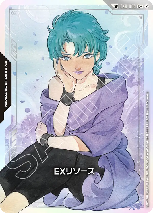 EXR-005 | EXリソース(フォウ・ムラサメ)  | SP | 異圖卡
