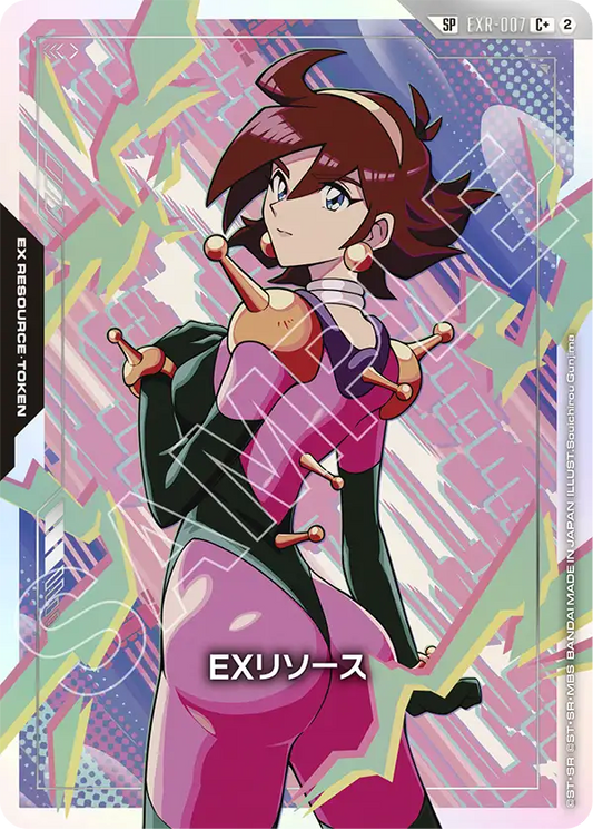 EXR-007 | EXリソース(レイン・ミカムラ)  | SP | 異圖卡