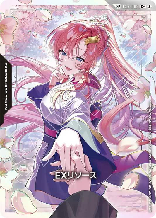 EXR-009 | EXリソース(ラクス・クライン)  | SP | 異圖卡