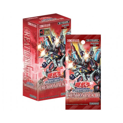 CG2065-AE-YGO OCG DM CREATION PACK 10  | Booster | 原盒