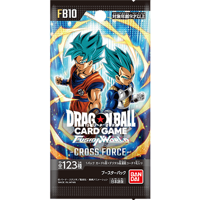 FB10 Cross Force | Booster | 單包