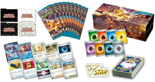 Pokemon | [SVF] 牌組構築BOX 黑炎支配者 | 日版