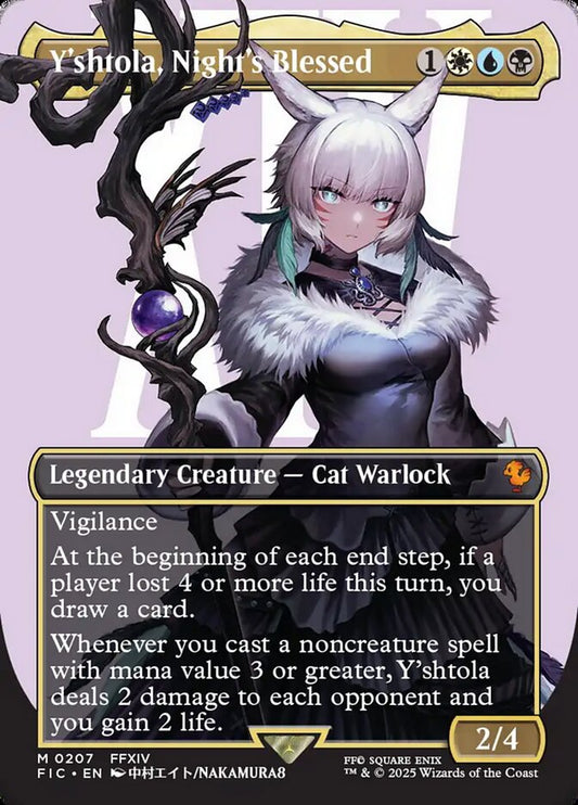 EN | Y'shtola, Night's Blessed| | FIC-207