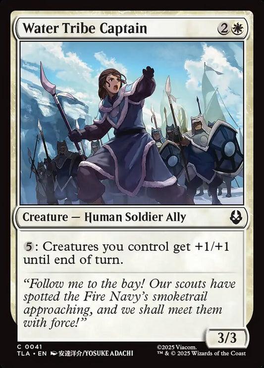 TLA-0041 | Water Tribe Captain | EN  | - | Non-Foil