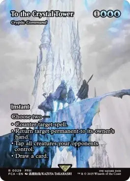 EN | To The Crystal Tower / Cryptic Command| | FCA-29