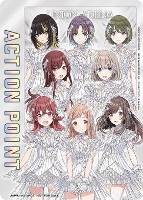 UAPR/IMS-AP03 | [アイドルマスターシャイニーカラーズ] | -