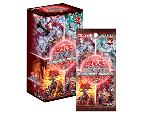 遊戲王 OCG CG1992-A- OCG 決鬥怪獸 端末世界 2 補充盒 booster box