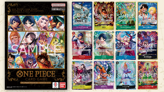 ONE PIECE | Premium Collection File | Vol.5