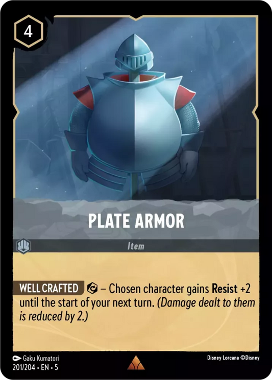 Set 5-201 | Plate Armor | Rare