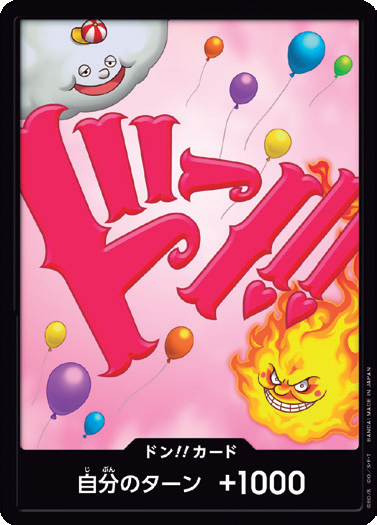 PRB-01 DON!!CARD | 夏洛特・莉莉