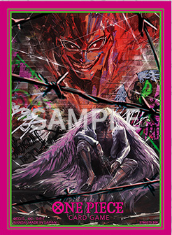 ONE PIECE 官方卡套 | VOL.4 唐吉訶德.多佛朗明哥