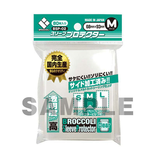 80 Character Sleeves | BSP-02 | Clear | M size