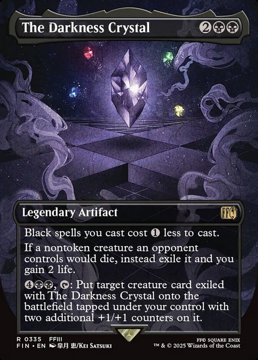 EN | The Darkness Crystal| Non-Foil| FIN-335