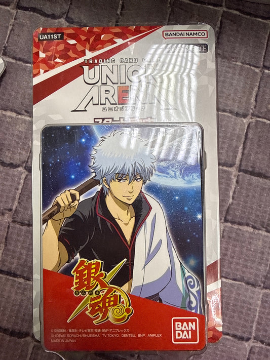 UA [UA11ST] 銀魂 | 起始牌組