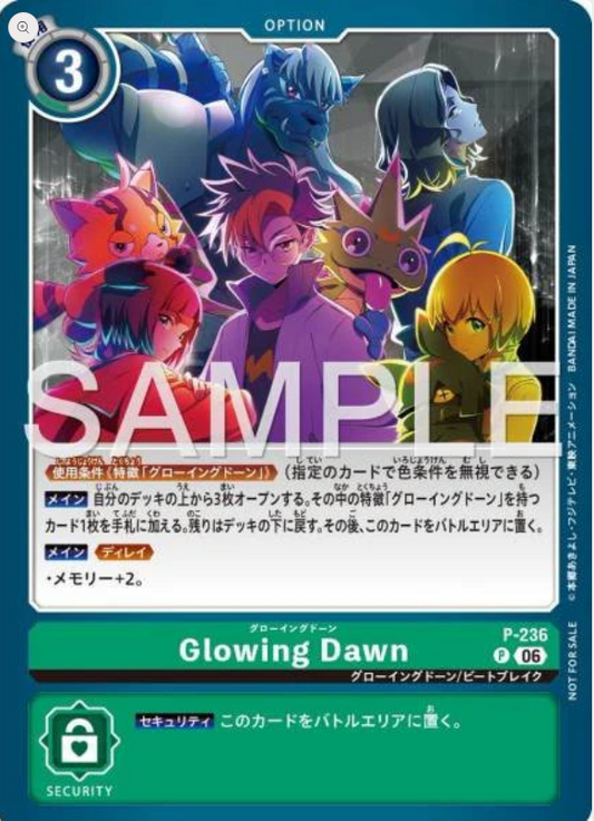 P-236 | Glowing Dawn  | P