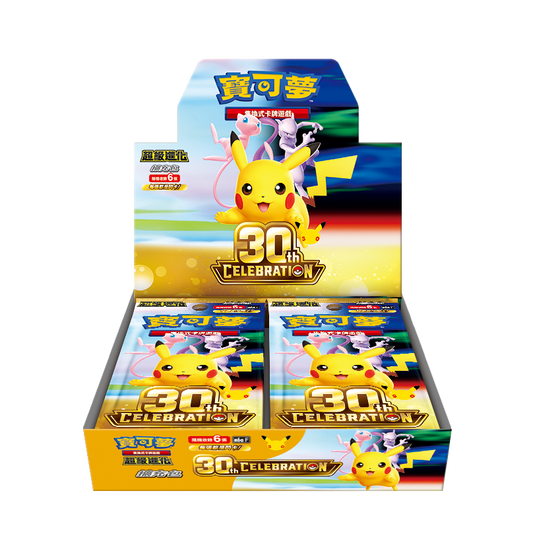 M6aF 超級進化 擴充包 30th CELEBRATION | Booster | 原盒 |