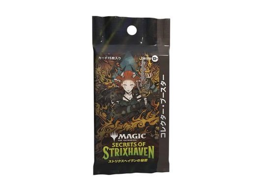 [Magic The Gathering 魔法風雲會] [JP] Secrets of Strixhaven | Collector Booster