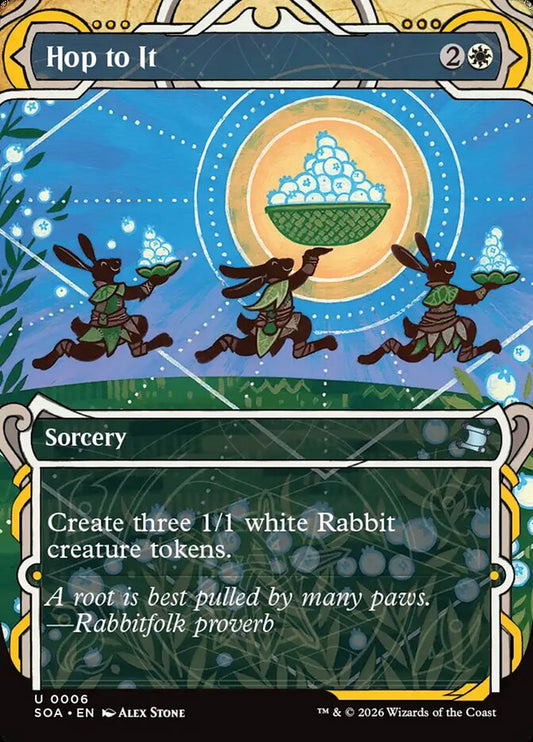 SOA-006  Hop to It -U-EN