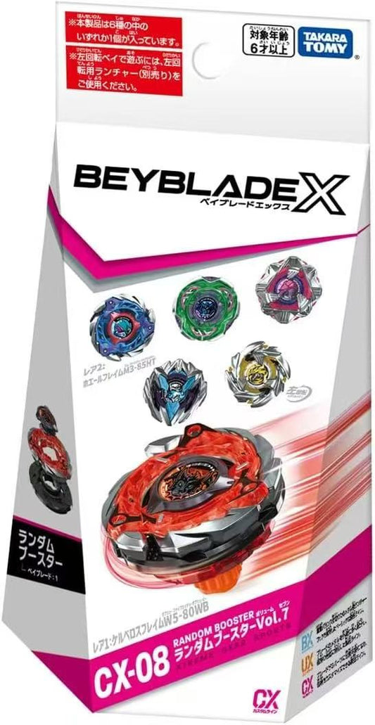 Takara Tomy BeybladeX 爆旋陀螺X - CX-08 隨機陀螺 Vol.8
