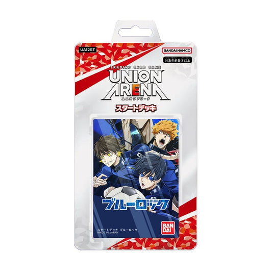 UA  [UA12ST]  Blue Lock 藍色監獄  | 起始牌組 |