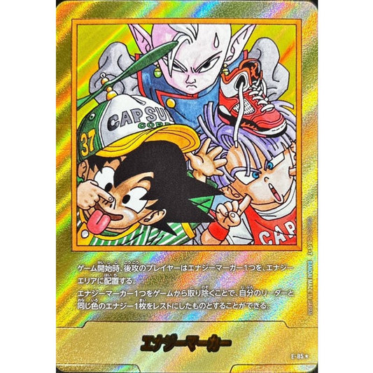 E-85★ | エナジーマーカー(パラレル/37巻表紙) | -
