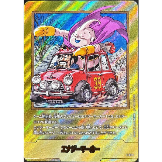E-87★ | エナジーマーカー(パラレル/39巻表紙) | -
