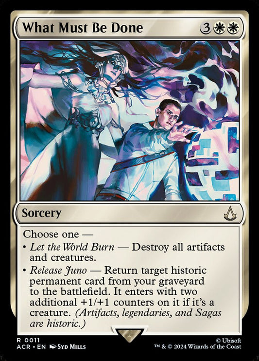 EN | What Must Be Done | Foil | ACR-11