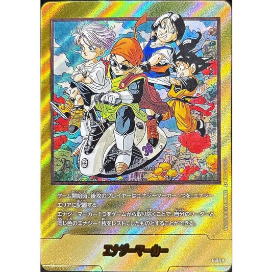 E-84★ | エナジーマーカー(パラレル/36巻表紙) | -