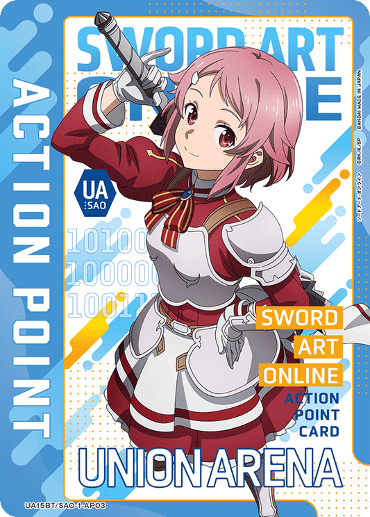 UA15BT/SAO-1-AP03  | アクションポイントカード(リズベット) | AP