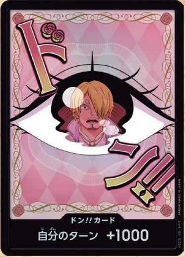 【PRB02 DON】ドン!!カード(シャーロット・プリン)(パラレル)/異圖