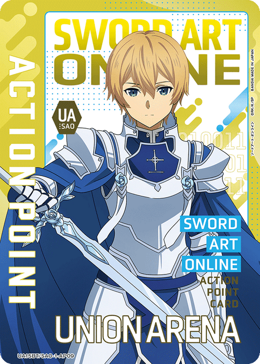 UA15BT/SAO-1-AP09  | アクションポイントカード(ユージオ) | AP