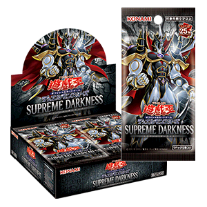 CG1983-A-YGO OCG DM SUPREME DARKNESS1207  | Booster | 原盒