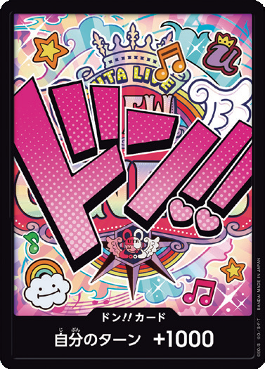 PRB-01 DON!!CARD | 美音
