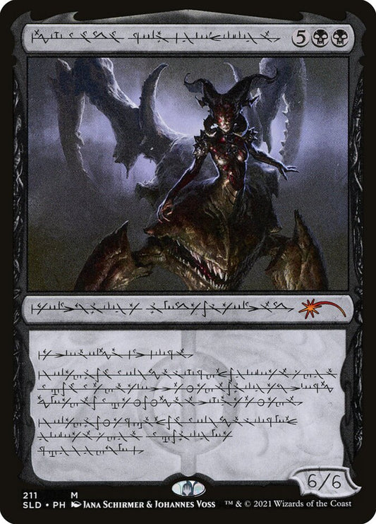 SLD-0211 | Sheoldred, Whispering One | EN  | - | Foil