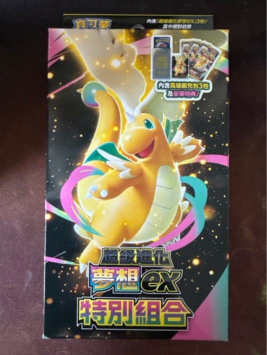 Pokémon 寶可夢 M2a 超級進化 超級進化夢想ex 特別組合 - M2a-P