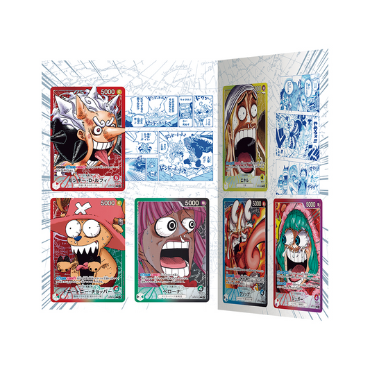 ONE PIECE | base shop limited card collection vol.1