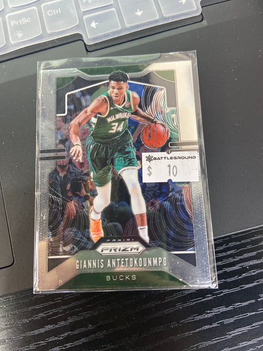 Gain is Antetokounpo prism base